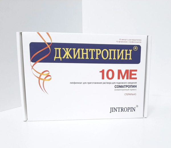 Jintropin 100 IU (int) Europharm