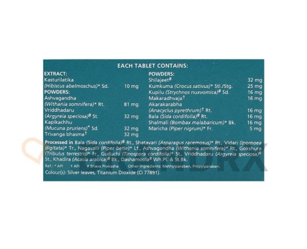 Tentex Forte Himalaya - Image 2