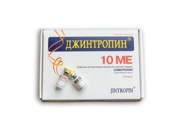 Jintropin 200 IU (USA) Europharm